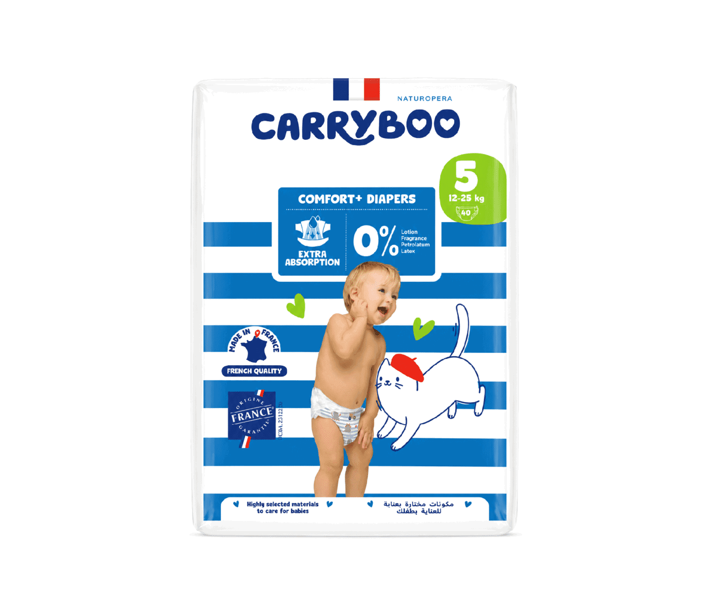 Carryboo Couches Écologiques Taille 5 (12-25kg) 40 unitésN