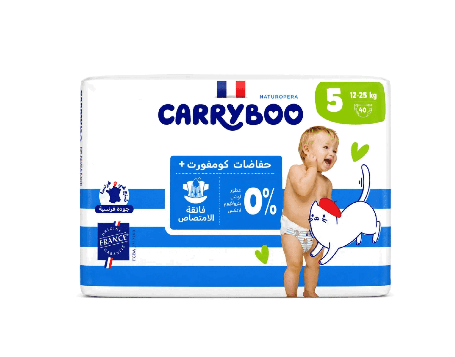 Carryboo Couches Écologiques Taille 5 (12-25kg) 40 unitésN -1- bebemaman