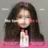 Roofa shampoing démêlant enfant sans larmes Cool Kids 300ml
