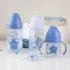 Suavinex Coffret 4 Biberons avec Sucette Little Star Bleu Clair