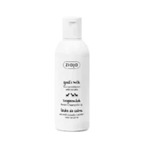 Ziaja Après Shampooing a La Kératine au Lait de Chèvre 200ml