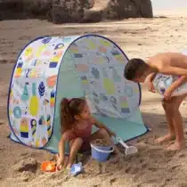 Eurekakids Tente Anti-UV Hello Summer