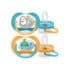 Philips Avent Lot de 2 Sucettes Ultra Air Animals 6-18mois