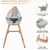 Kinderkraft Chaise Haute 2en1 Fini 2 Gris