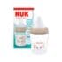 Nuk First Choice Biberon Anti Colique 0m+ 150ml Beige