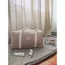 Tinéo Sac À Langer Léopard Coton Beige