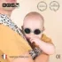 ki ET LA Lunettes De Soleil Diabola 0-1 an – Bleu Denim