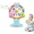 kids Melody Roue Musicale Zoo