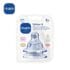 MAM Lot de 2 Tétines Débit X Silicone 6m+ pour Liquides Épais